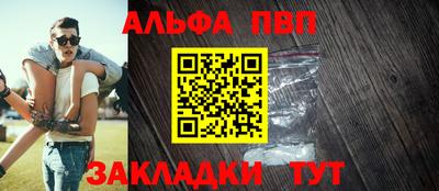 мефедрон мука Дубна