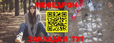 ПСИЛОЦИБИНОВЫЕ ГРИБЫ Донецк