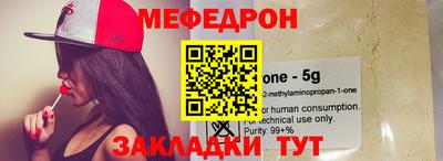 ПСИЛОЦИБИНОВЫЕ ГРИБЫ Донецк