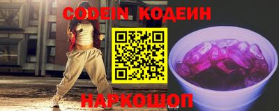 мефедрон мука Дубна