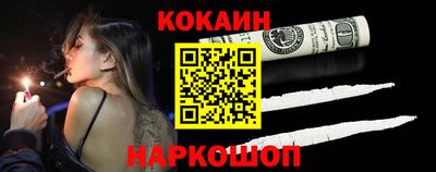 ПСИЛОЦИБИНОВЫЕ ГРИБЫ Донецк