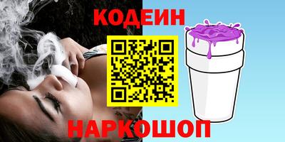 мефедрон мука Дубна