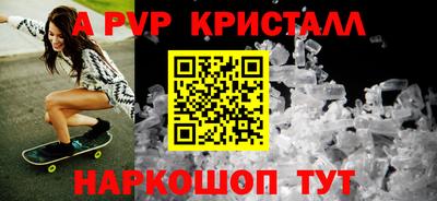 мефедрон мука Дубна