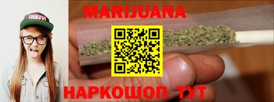 ПСИЛОЦИБИНОВЫЕ ГРИБЫ Донецк