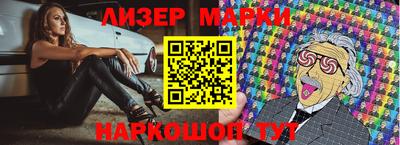 ПСИЛОЦИБИНОВЫЕ ГРИБЫ Донецк