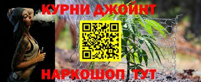 мефедрон мука Дубна