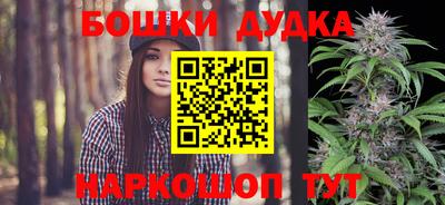 мефедрон мука Дубна