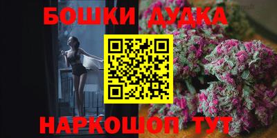 спайс Донской