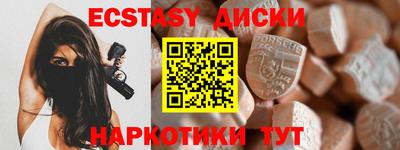 мефедрон мука Дубна