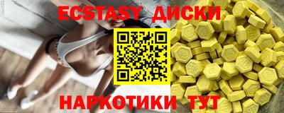 мефедрон мука Дубна