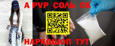 ПСИЛОЦИБИНОВЫЕ ГРИБЫ Донецк