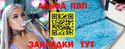 ПСИЛОЦИБИНОВЫЕ ГРИБЫ Донецк
