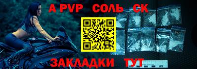 мефедрон мука Дубна