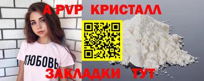 мефедрон мука Дубна