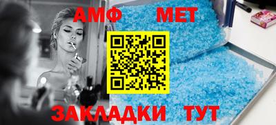 мефедрон мука Дубна