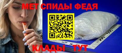 ПСИЛОЦИБИНОВЫЕ ГРИБЫ Донецк