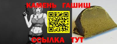 ПСИЛОЦИБИНОВЫЕ ГРИБЫ Донецк
