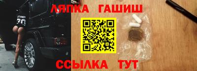 спайс Донской