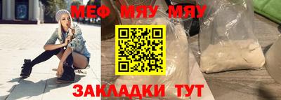 ПСИЛОЦИБИНОВЫЕ ГРИБЫ Донецк