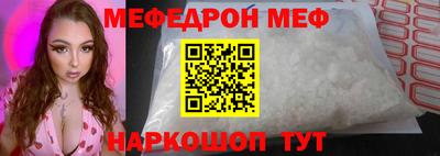ПСИЛОЦИБИНОВЫЕ ГРИБЫ Донецк
