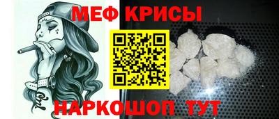 ПСИЛОЦИБИНОВЫЕ ГРИБЫ Донецк